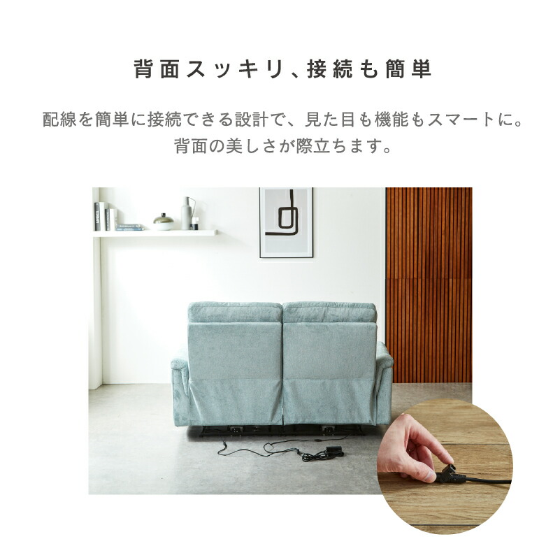 楽天市場】【SS期間中限定 店内全品5%オフクーポン】電動