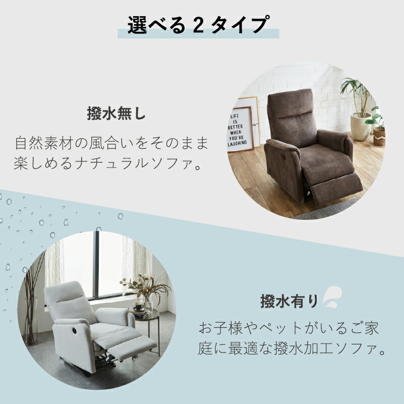 楽天市場】【SS期間中限定 店内全品5%オフクーポン】電動