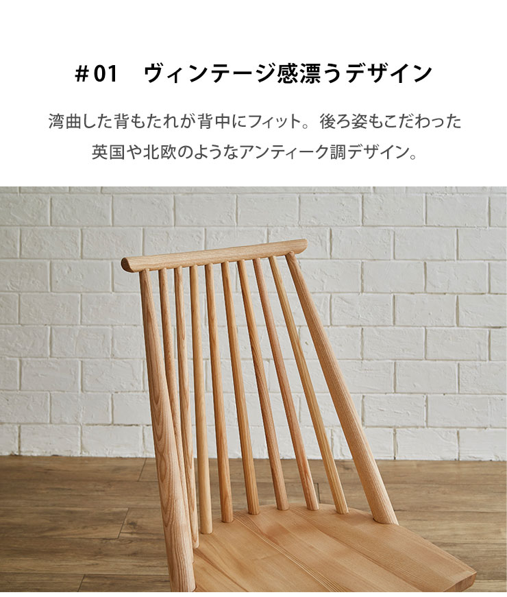 楽天市場】チェア単品 チェアのみ 1脚入り ダイニングチェア