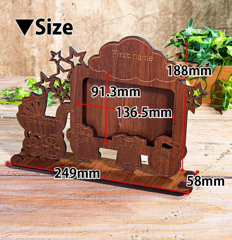 楽天市場】☆10%OFF☆ フォトフレーム 木製 名入れ対応 誕生日を記そう