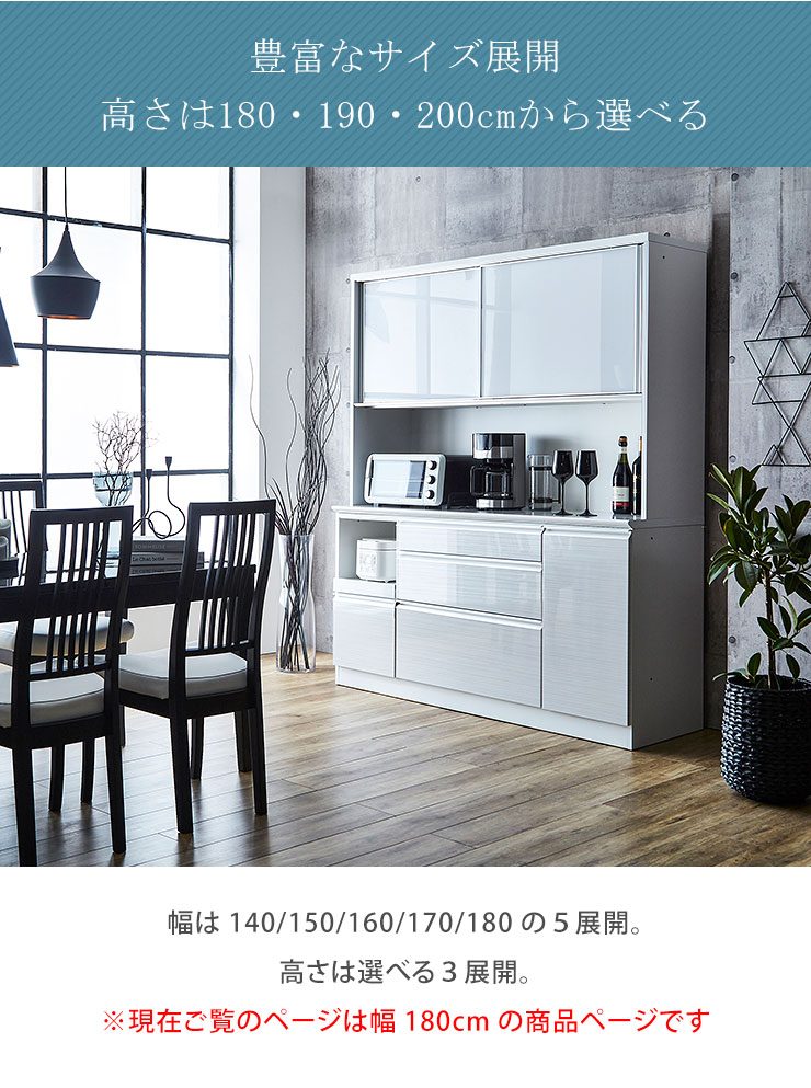 楽天市場】☆10%OFF☆ 食器棚 完成品 大川家具 レンジ台 ゴミ箱 幅