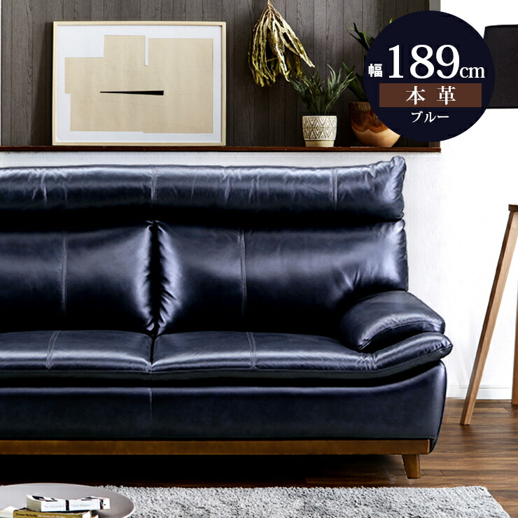 楽天市場】3/4〜 ☆60%OFF☆ ソファ ソファー 3人掛けソファ 3人掛け