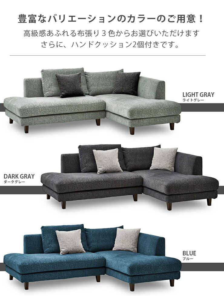 楽天市場】☆56%OFF☆ ソファ ソファー カウチソファ 3人掛け 三人掛け