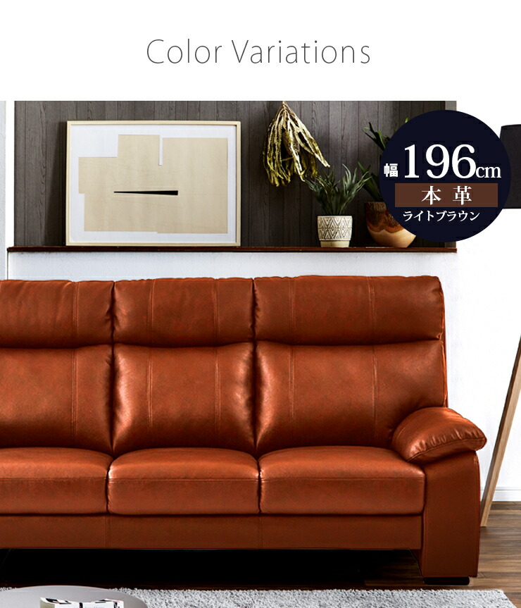 楽天市場】3/4〜 ☆57%OFF☆ ソファ ソファー 3人掛けソファ 3人掛け