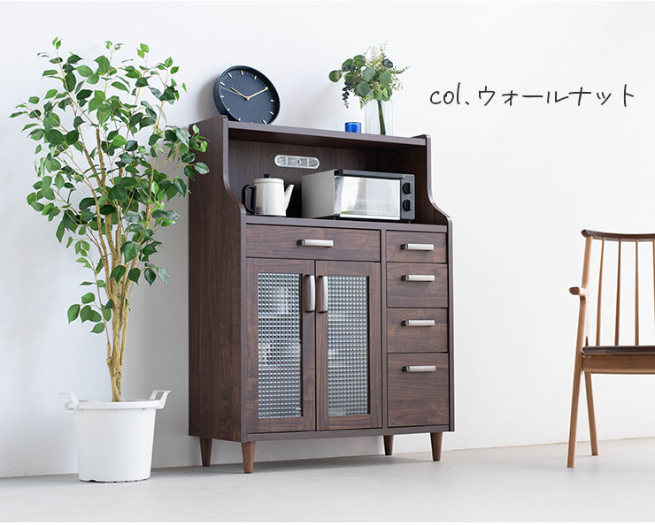 楽天市場】☆11%OFF☆ キャビネット オープンキャビネット サイド