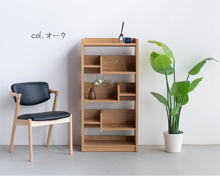 楽天市場】☆10%OFF☆ 書棚 本棚 おしゃれ ラック 収納棚 オープン