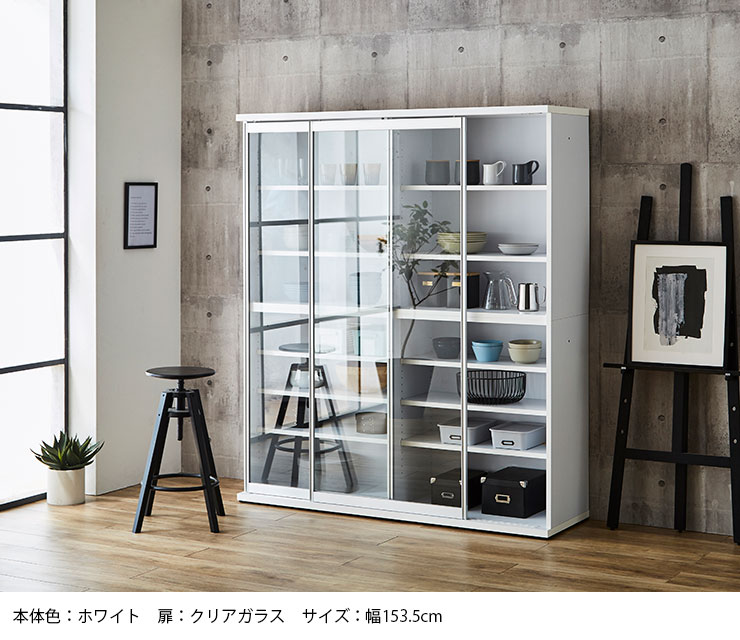 楽天市場】☆55%OFF☆ 食器棚 完成品 大川家具 引き戸 おしゃれ ガラス