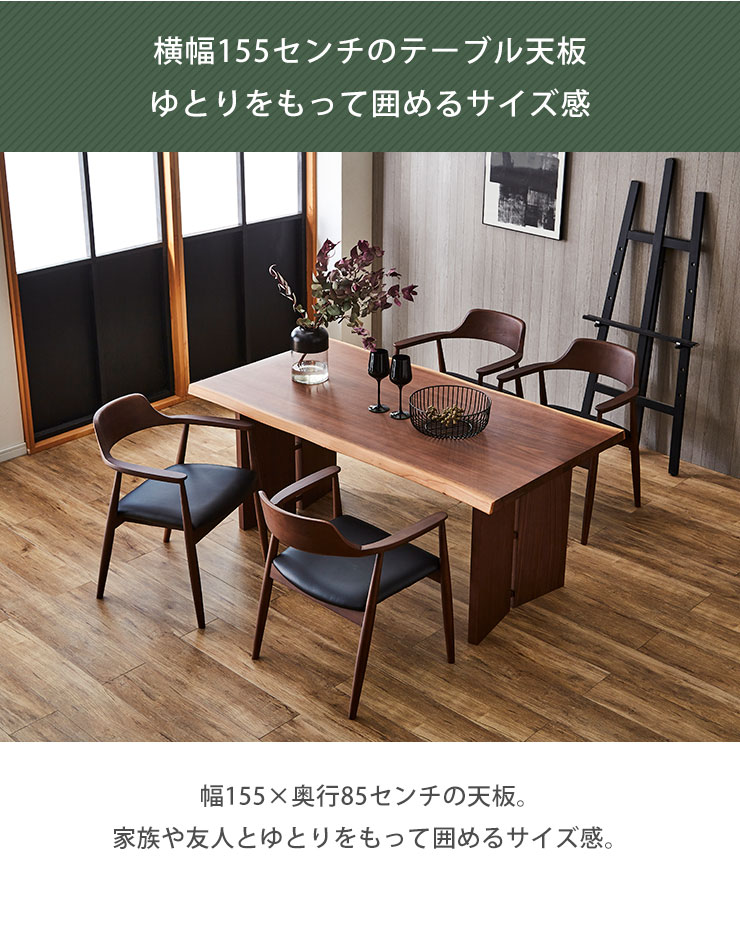 楽天市場】☆61%OFF☆ ダイニングテーブル ダイニング5点セット コラボ