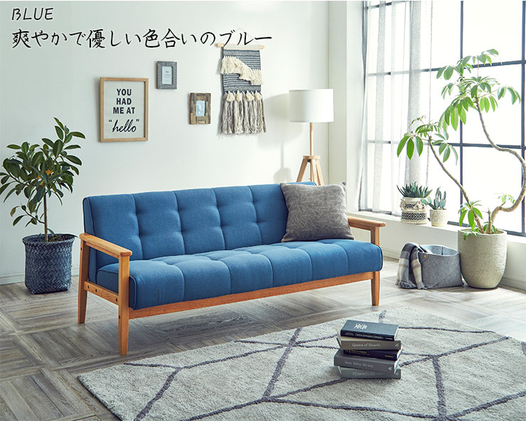 楽天市場】☆10%OFF☆ ソファ ソファー 3人掛け 3Pソファ ファブリック