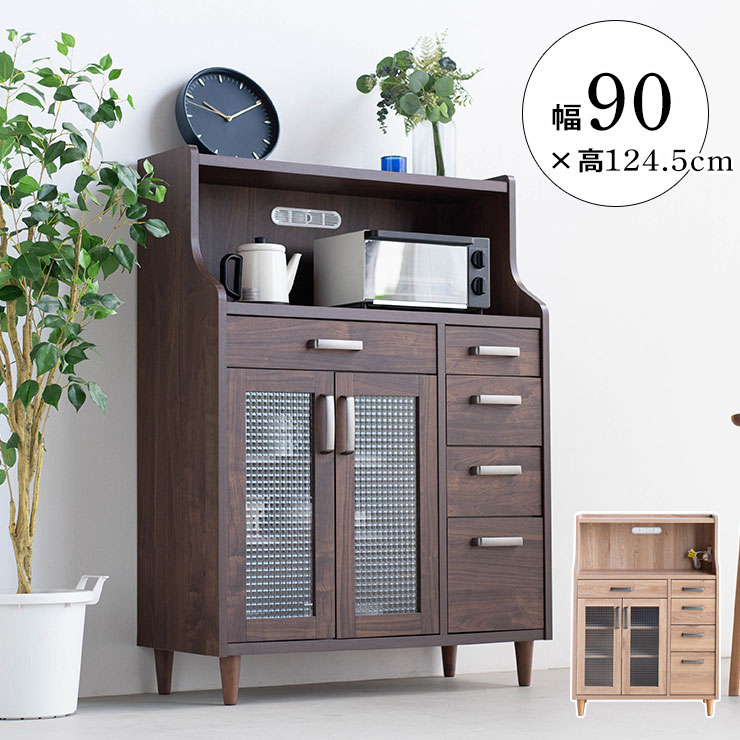 楽天市場】☆11%OFF☆ キャビネット オープンキャビネット サイド