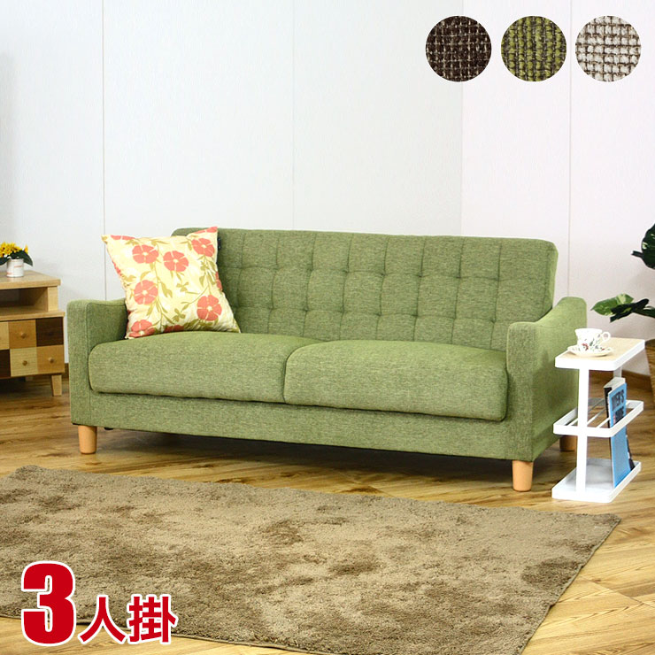 楽天市場】☆11%OFF☆ ソファー 3人掛け ソファベッド 収納庫付き