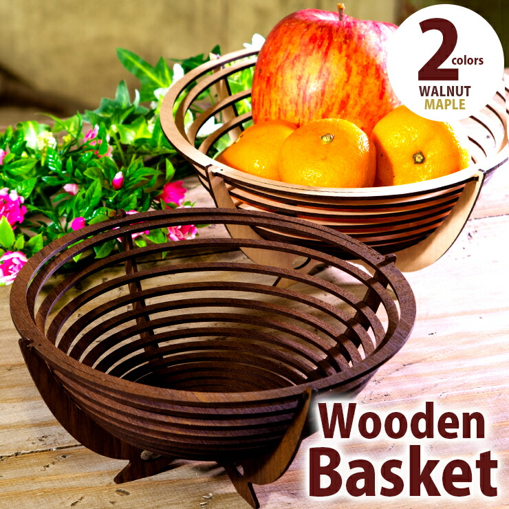 楽天市場】☆10%OFF☆ バスケット かご 丸 2カラー 組み立て式