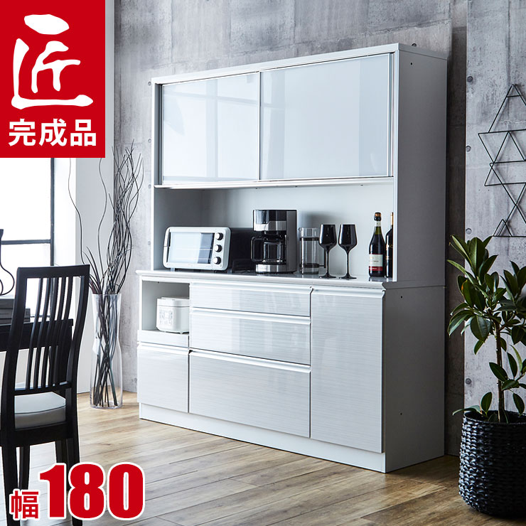 楽天市場】☆10%OFF☆ 食器棚 完成品 大川家具 レンジ台 ゴミ箱 幅