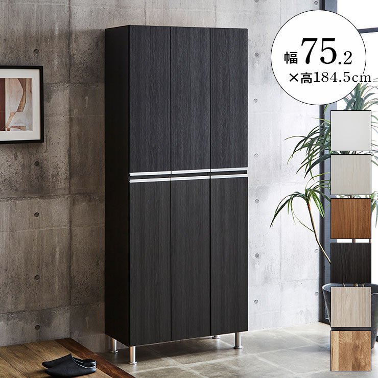 楽天市場】☆10%OFF☆ 下駄箱 大川家具 シューズボックス 家具 棚 玄関