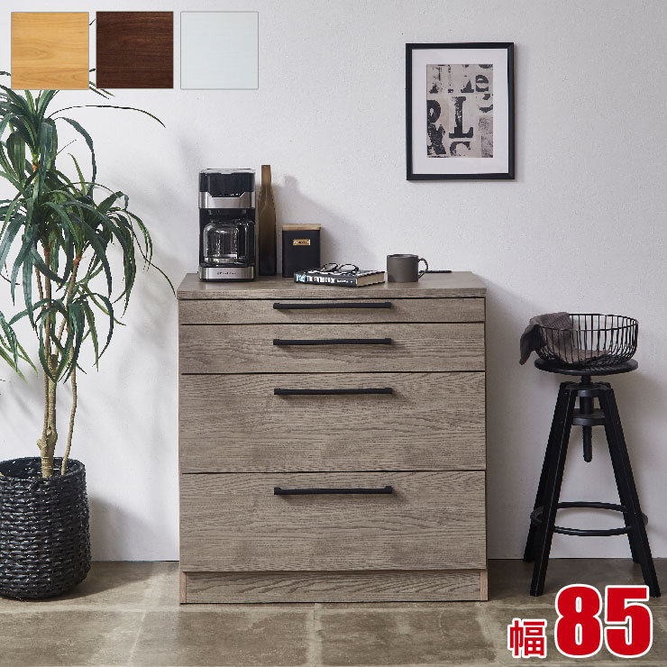 楽天市場】☆58%OFF☆ キッチンカウンター 大川家具 キッチン収納