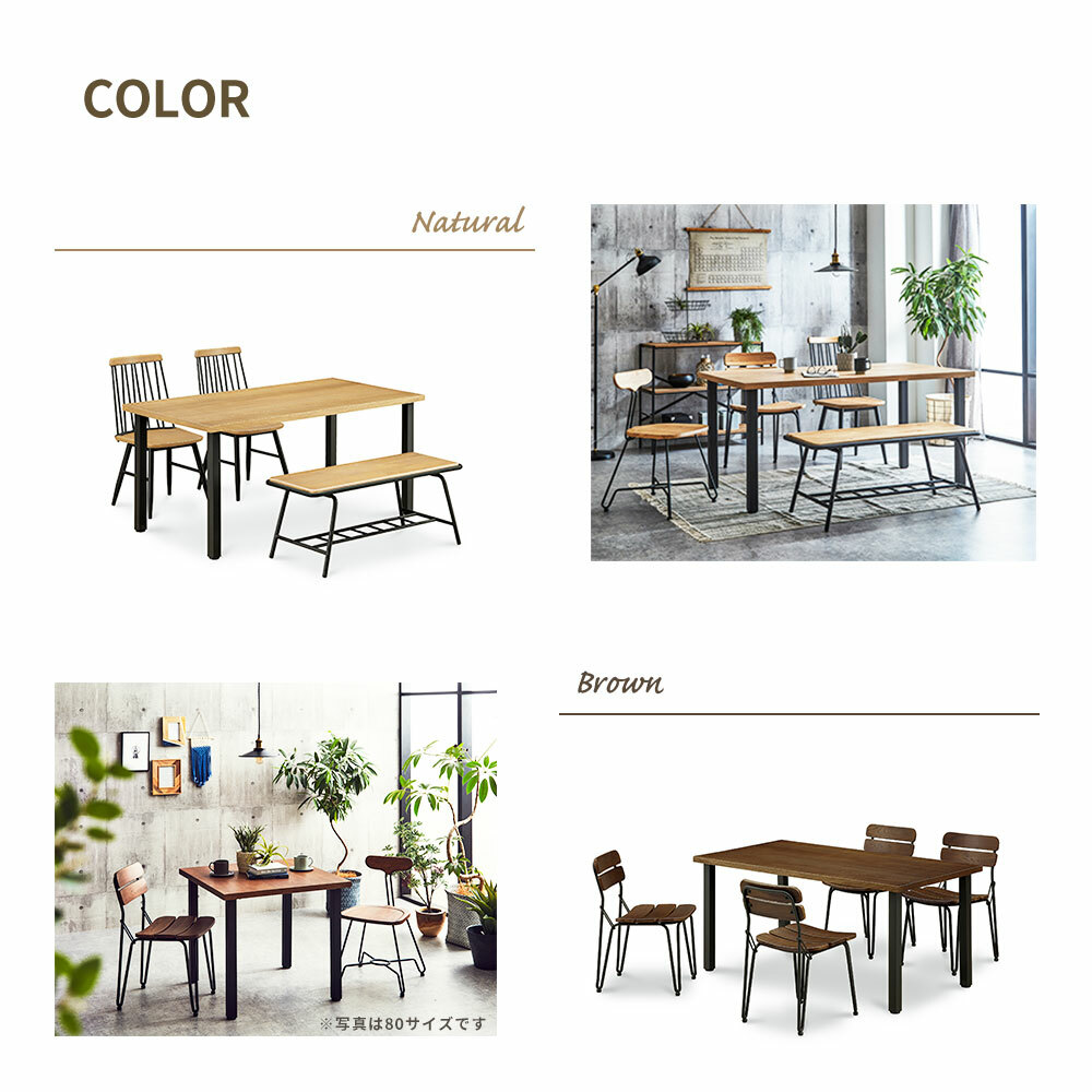 楽天市場】【4日20時よりｽｰﾊﾟｰｾｰﾙ】150ダイニングテーブル単品