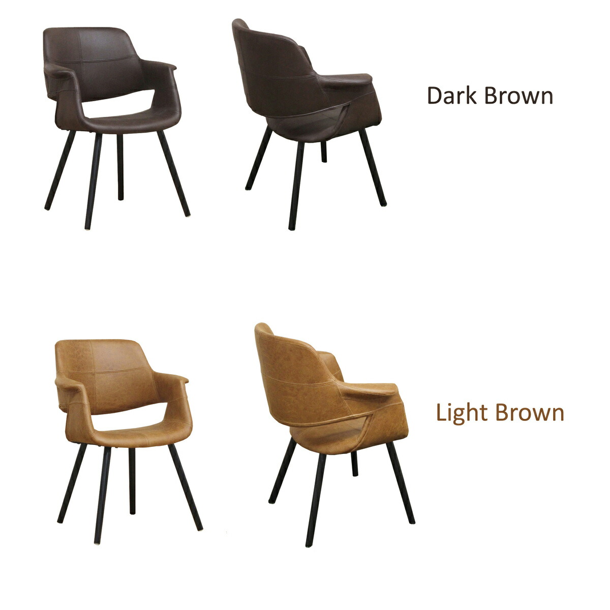 楽天市場】【4日20時よりｽｰﾊﾟｰｾｰﾙ】ダイニングチェア アームチェア