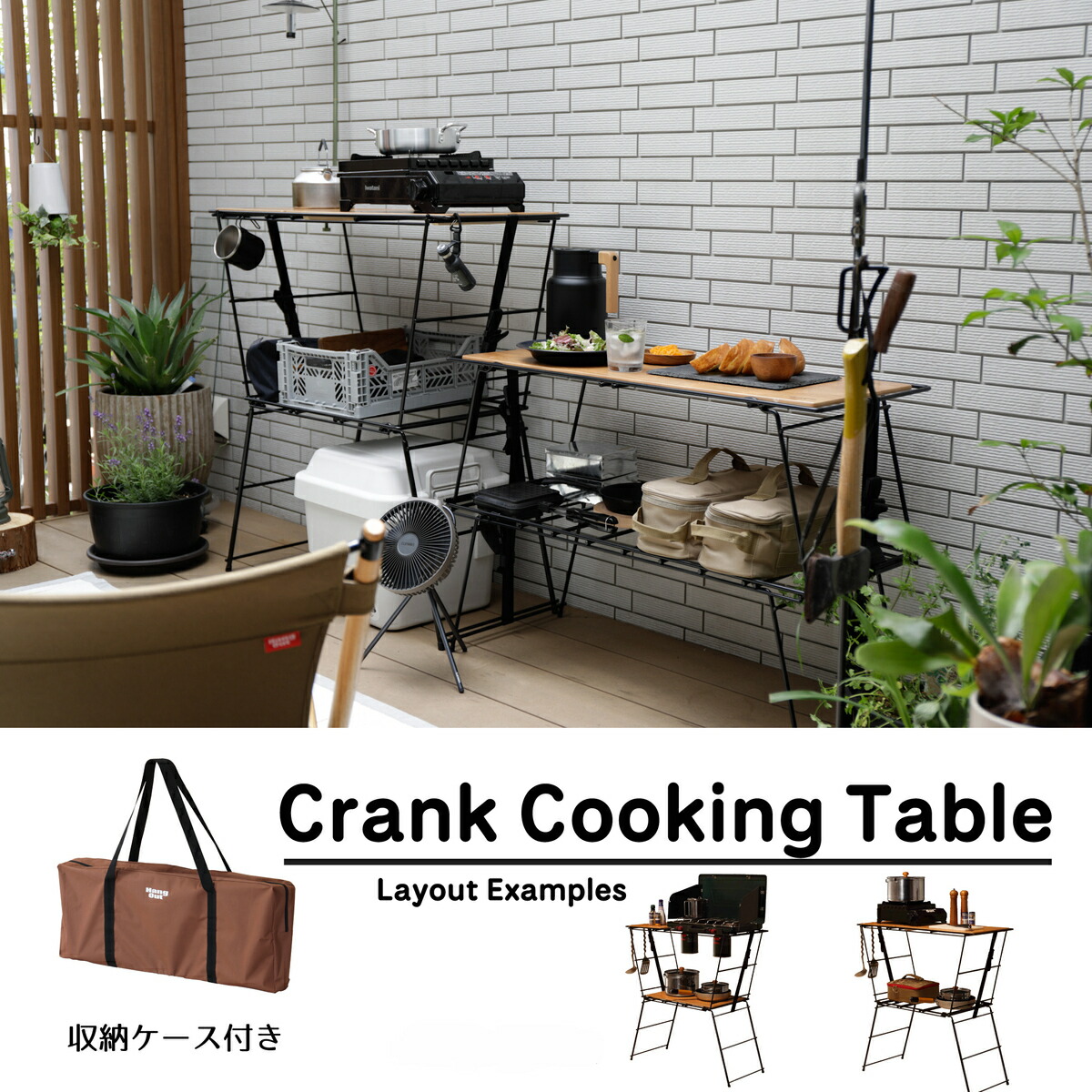 楽天市場】【4日20時よりｽｰﾊﾟｰｾｰﾙ】クッキングテーブル アウトドア