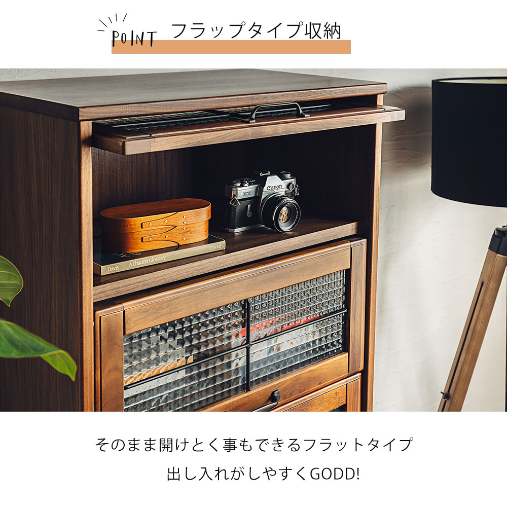 楽天市場】【4日20時よりｽｰﾊﾟｰｾｰﾙ】5段フラップチェスト シェルフ