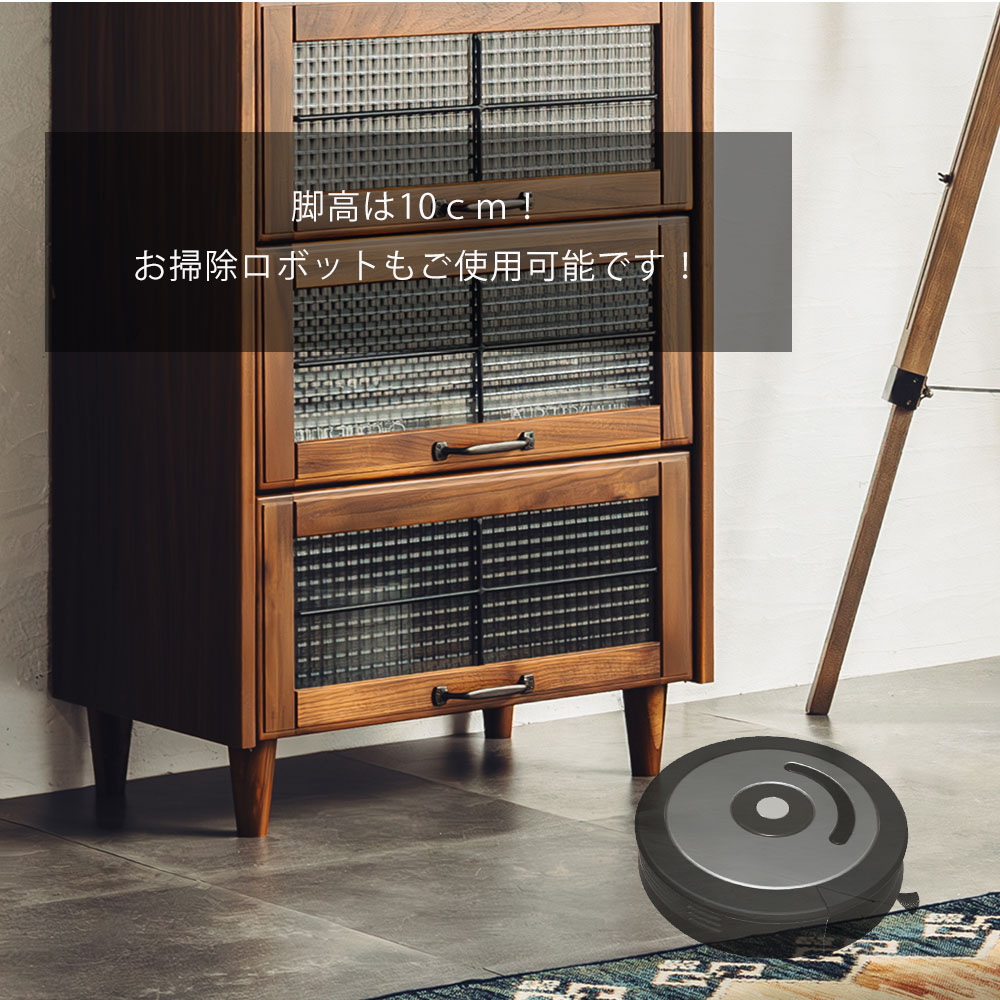 楽天市場】【4日20時よりｽｰﾊﾟｰｾｰﾙ】5段フラップチェスト シェルフ