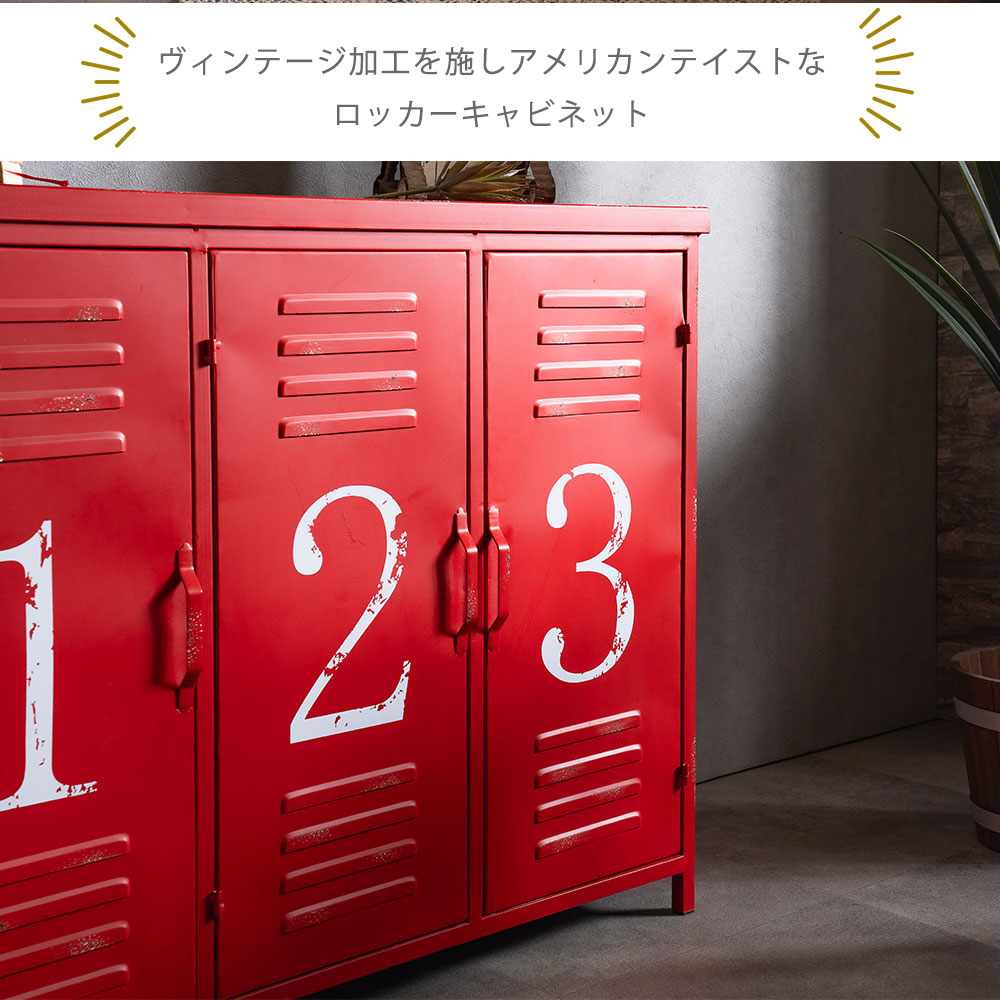 楽天市場】【4日20時よりｽｰﾊﾟｰｾｰﾙ】キャビネット 収納 飾り棚 棚 100