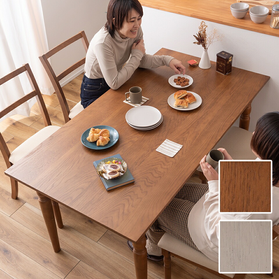 楽天市場】最大3000円OFFクーポン配布中 03/10(火)00:00〜 ダイニング