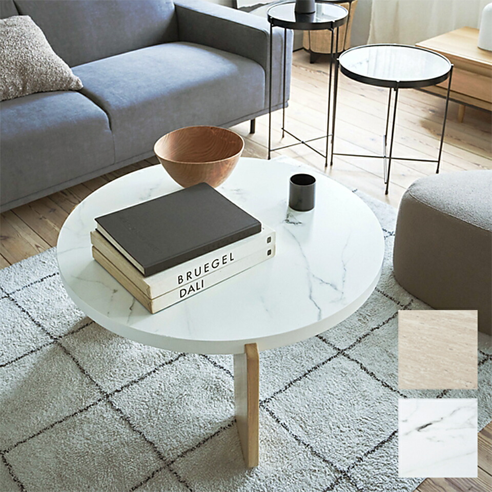 楽天市場】ラウンドテーブルL ラバーウッド フラット 安定 テーブル