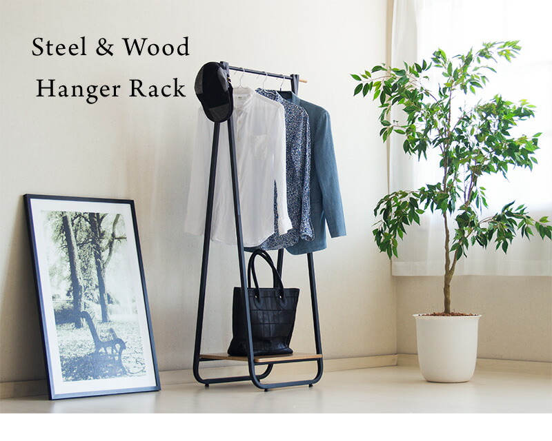 楽天市場】最大3000円OFFクーポン配布中 03/04(水)20:00〜 ハンガー