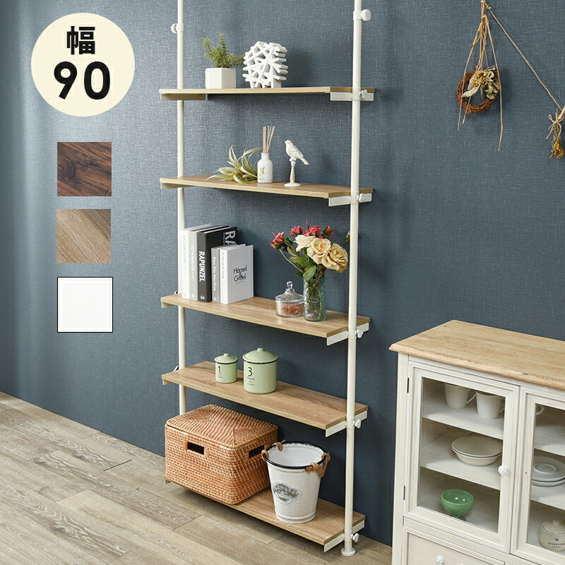 楽天市場】最大3000円OFFクーポン配布中 03/04(水)20:00〜 オープン