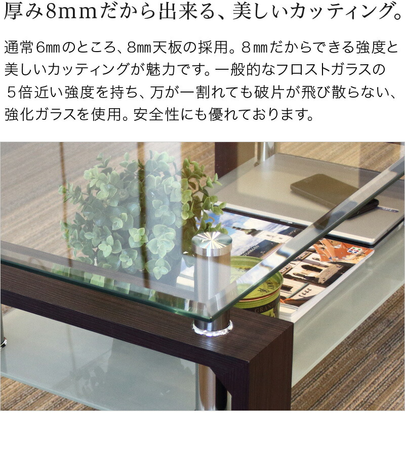 楽天市場】最大3000円OFFクーポン配布中 03/10(火)00:00〜 リビング