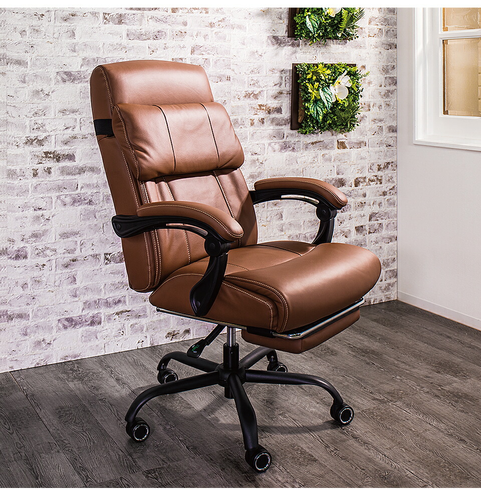 楽天市場】最大3000円OFFクーポン配布中 03/04(水)20:00〜 オフィス