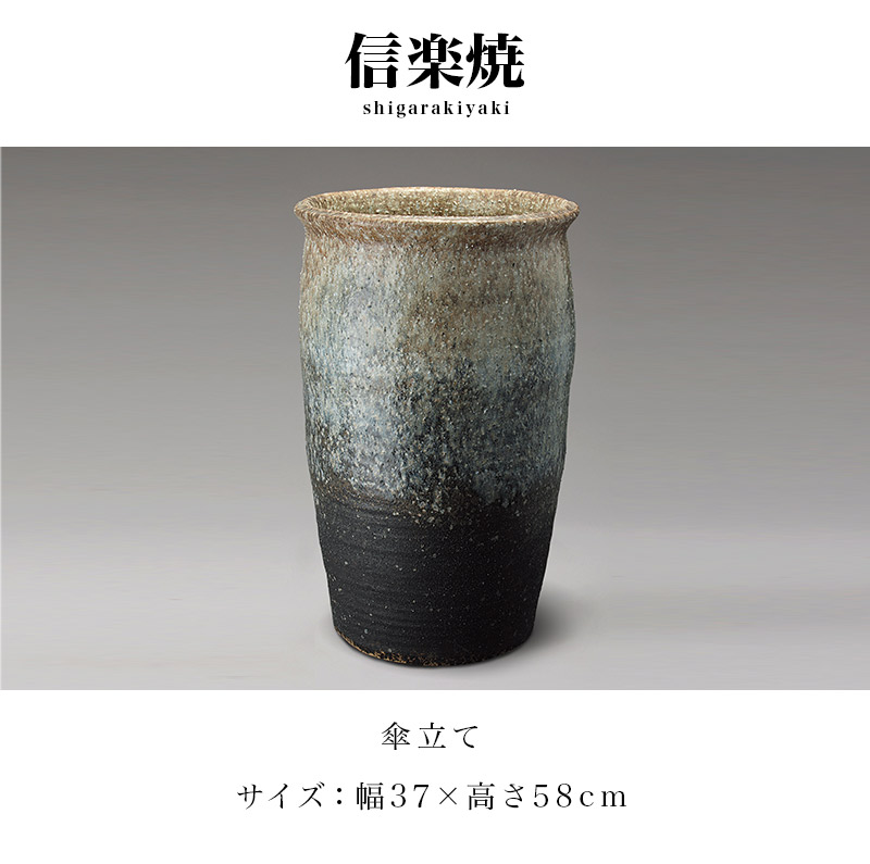 楽天市場】最大3000円OFFクーポン配布中 03/04(水)20:00〜 傘立て