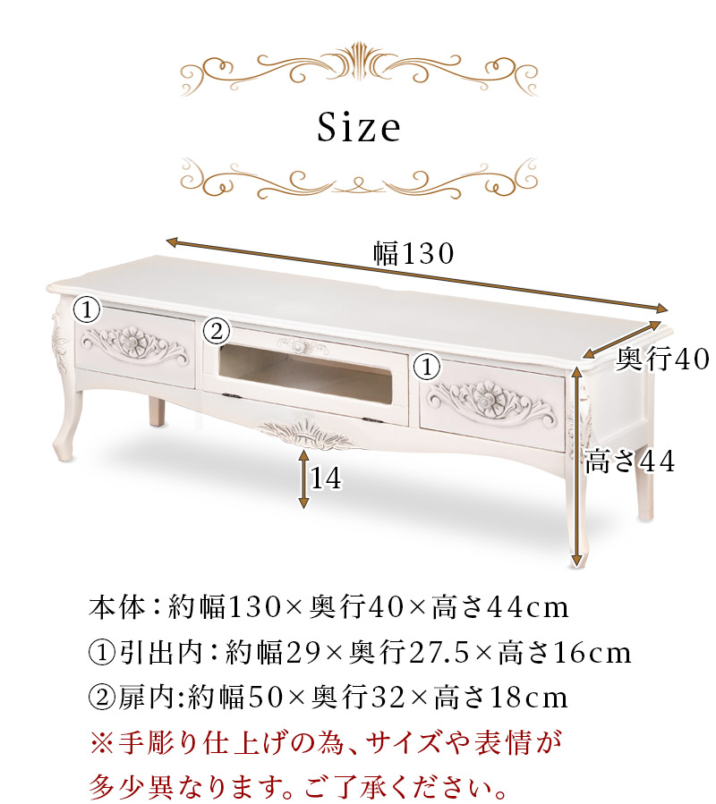 楽天市場】最大3000円OFFクーポン配布中 03/10(火)00:00〜 テレビ台