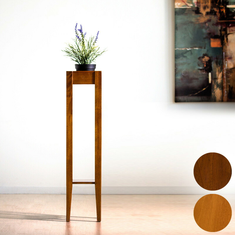 楽天市場】【6ヶ月保証付】フラワースタンド 幅16 完成品 天然木