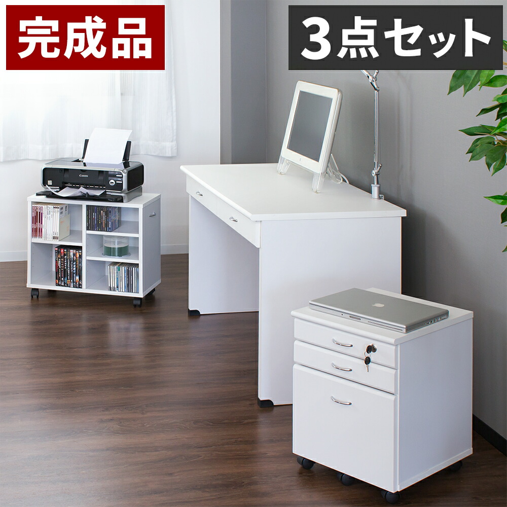 楽天市場】最大3000円OFFクーポン配布中 03/04(水)20:00〜 開梱設置