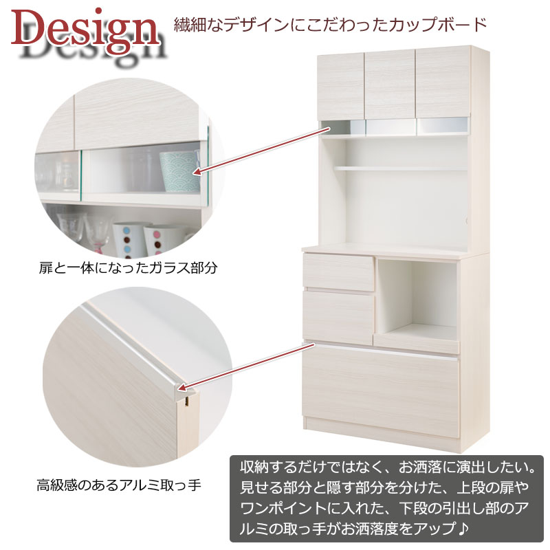 楽天市場】最大3000円OFFクーポン配布中 03/10(火)00:00〜 開梱設置