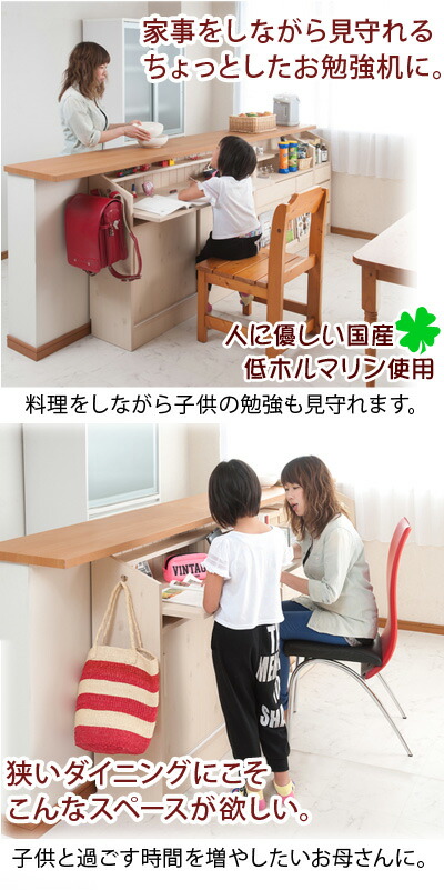 楽天市場】最大3000円OFFクーポン配布中 03/04(水)20:00〜 カウンター