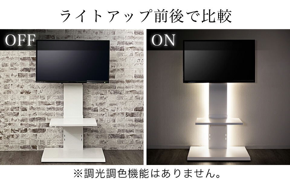 楽天市場】最大3000円OFFクーポン配布中 03/04(水)20:00〜 テレビ