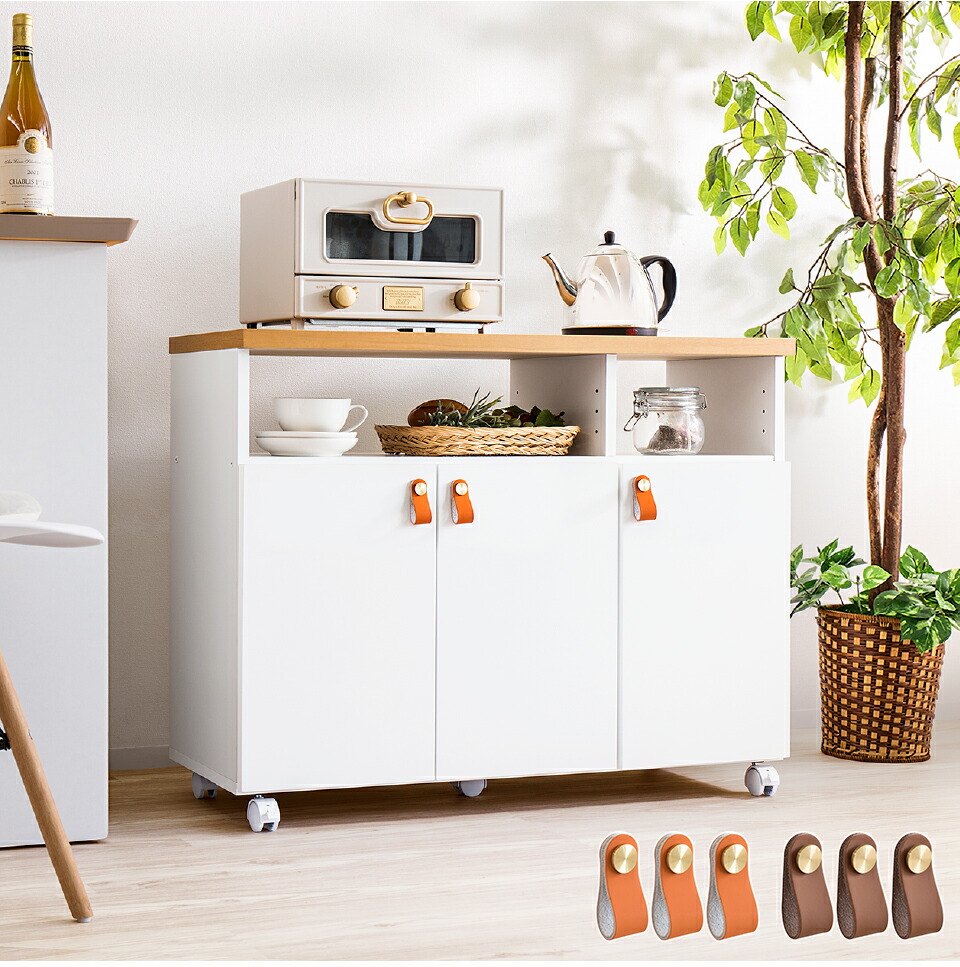 楽天市場】最大3000円OFFクーポン配布中 03/10(火)00:00