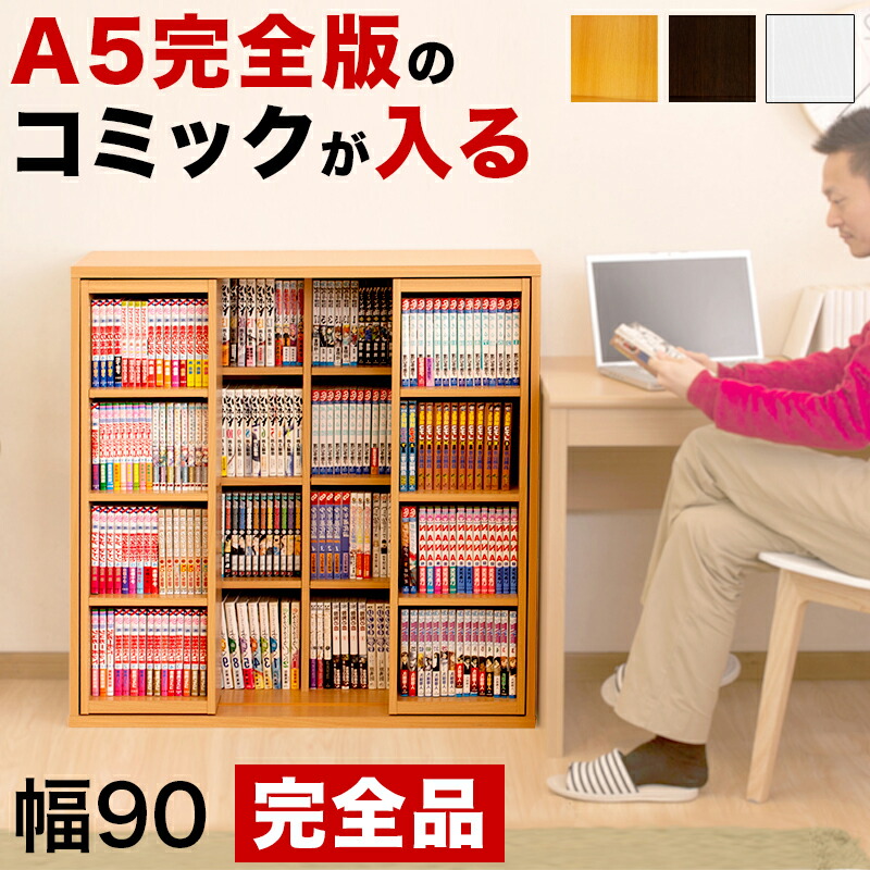 楽天市場】最大3000円OFFクーポン配布中 03/10(火)00:00〜 スライド