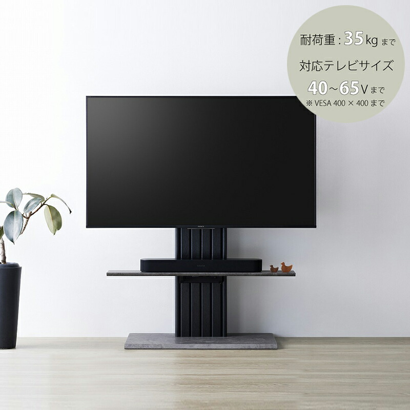 楽天市場】最大3000円OFFクーポン配布中 03/10(火)00:00〜 テレビ