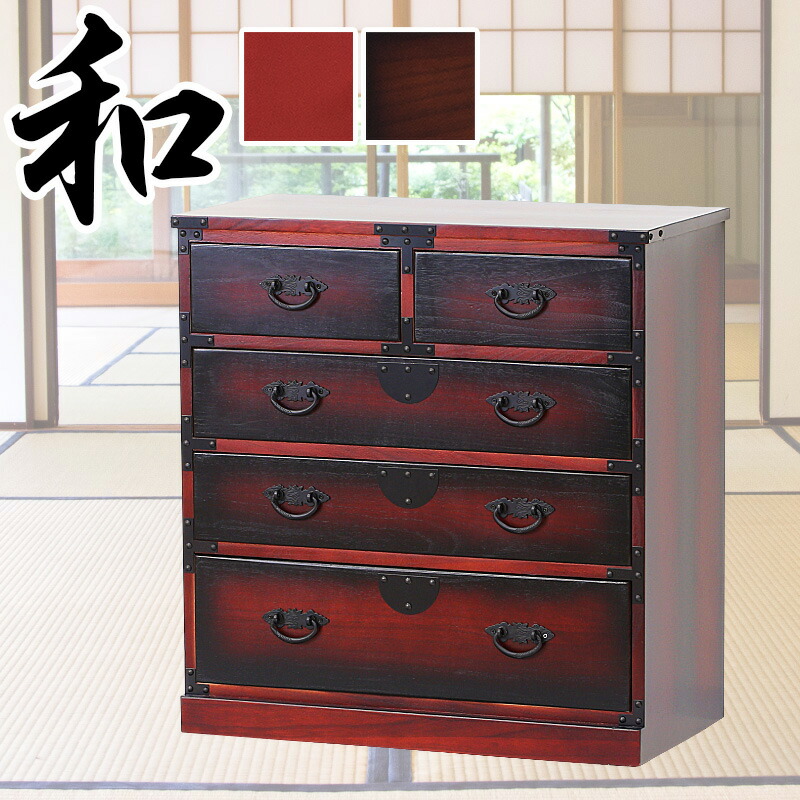 楽天市場】最大3000円OFFクーポン配布中 03/10(火)00:00〜 箪笥 幅67cm