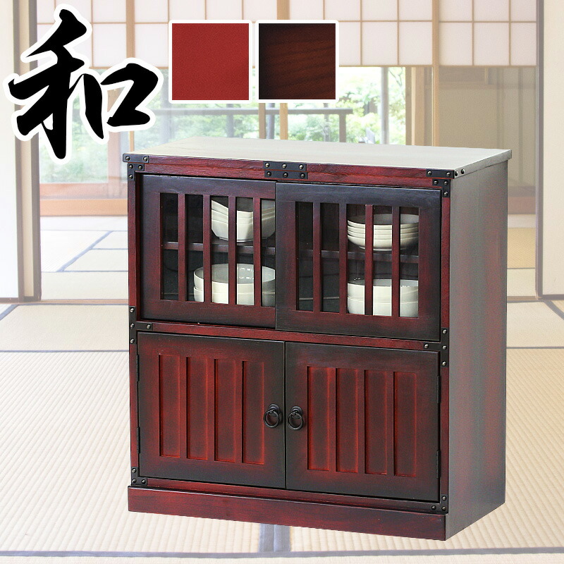 楽天市場】【6ヶ月保証付】水屋箪笥 幅67cm 幅57cm 和風家具 昭和