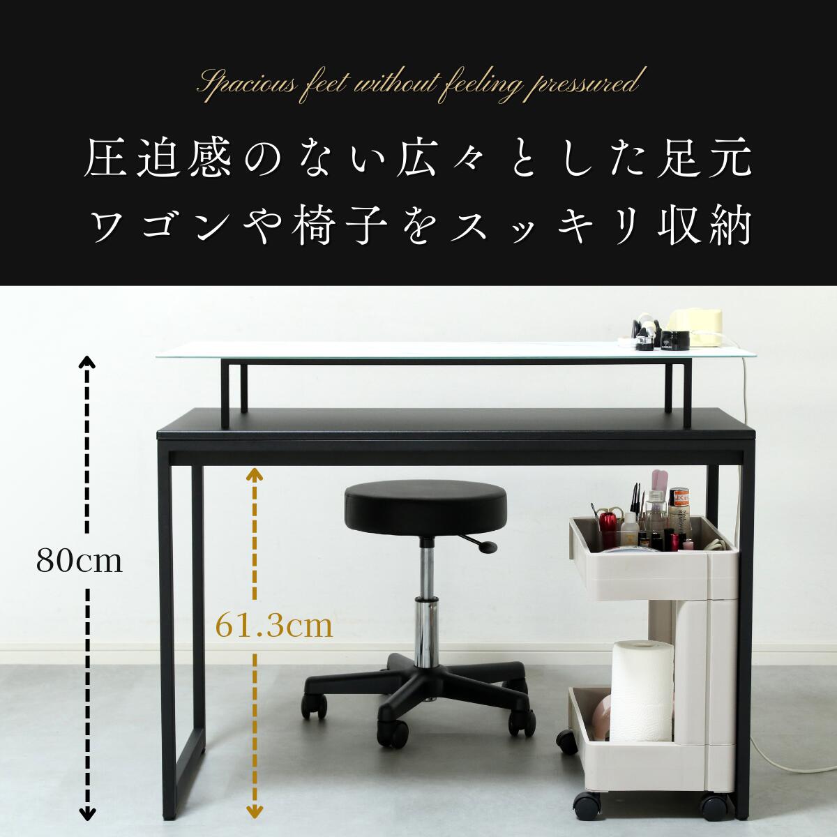 楽天市場】【期間限定10%OFFクーポン配布中】 ネイルデスク ネイル