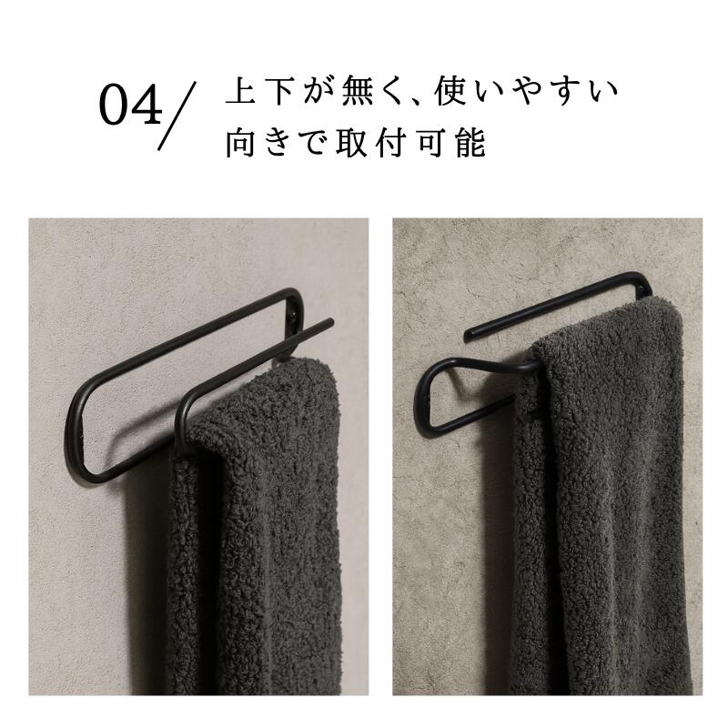 楽天市場】【BIG SALE開催】 タオルハンガー アイアン クリップ
