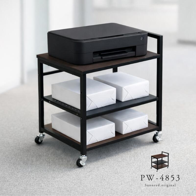 楽天市場】【期間限定10%OFFクーポン配布中】 プリンターラック