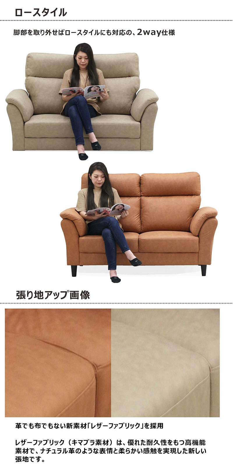 楽天市場】【楽天スーパーSALE ポイント5倍】 ソファ 2人掛け