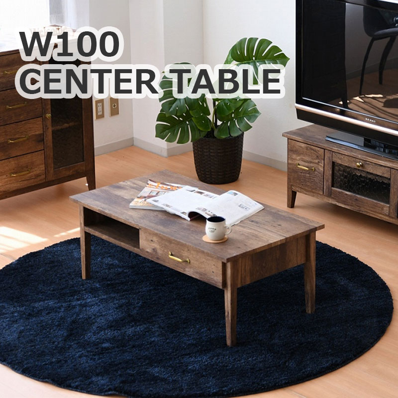 楽天市場】【楽天スーパーSALE ポイント5倍】 テーブル 収納付き