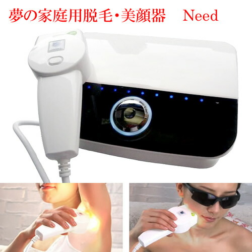 楽天市場】need カートリッジの通販