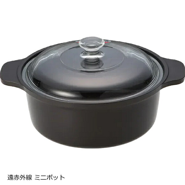 楽天市場】Newタイプ新登場！ミニポット(20cm)強化ガラス蓋付【MFG